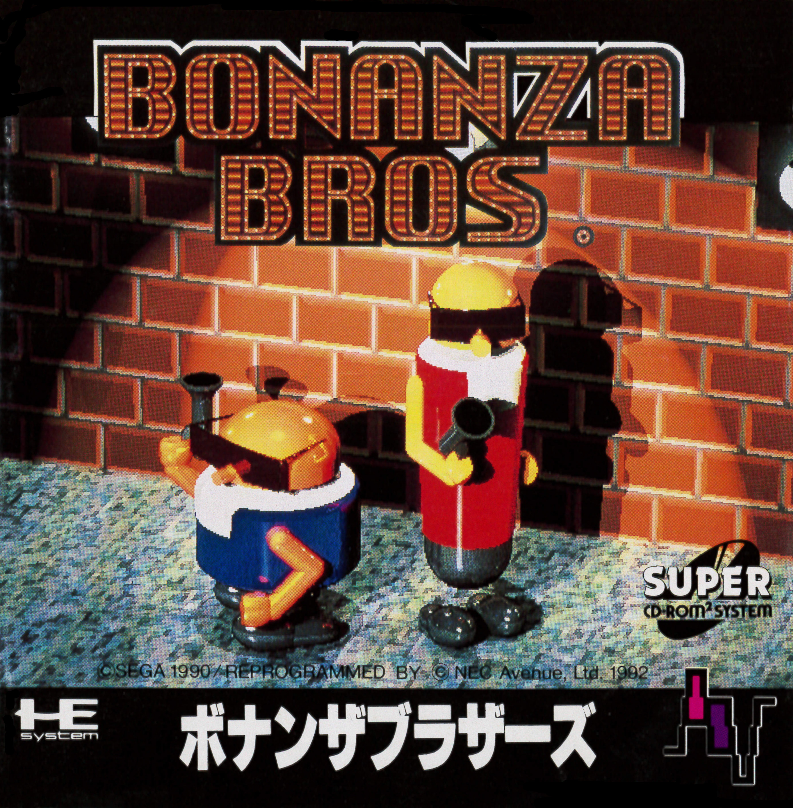 Bonanza Bros (PC Engine CD) (TurboGrafx-16) (gamerip) (1992) MP3